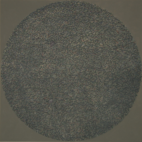 Singularity no.1 - Ian Peter Smith